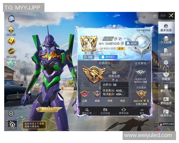 陈秀英独家揭秘和平精英游戏技巧与心得分享，让你轻松提升战斗力